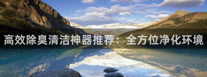 尊龙凯时代理能提出来不
