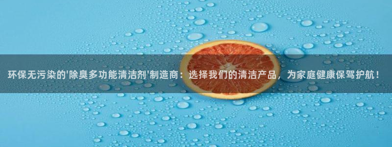 z6com尊龙凯时