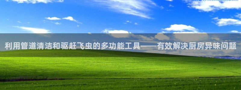 z6尊龙官网