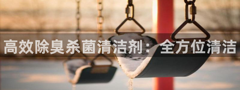 尊龙目前情况