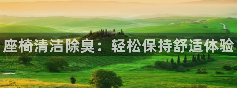 尊龙官网网站