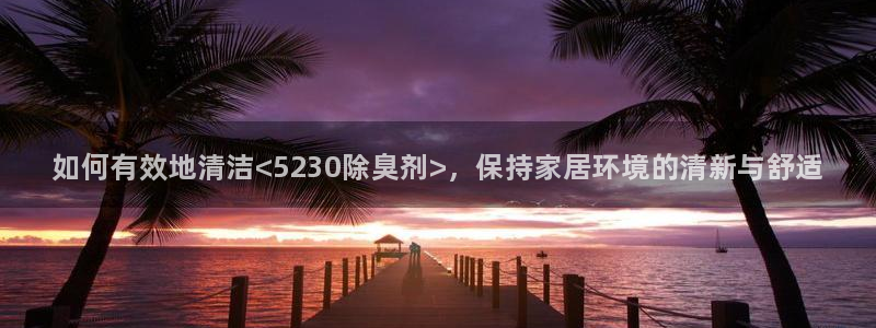 尊龙d88官网选RA来就送38