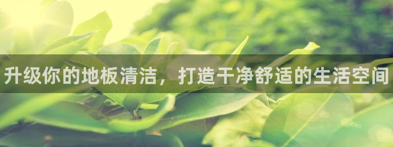 尊龙凯时最新平台登陆