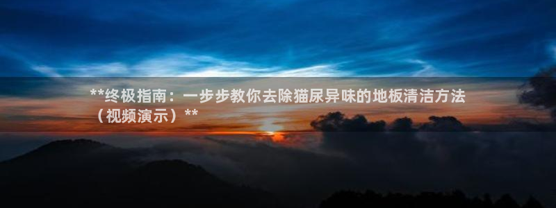 尊龙凯时能不能提现?