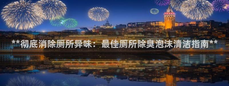 尊龙凯时人生就是搏 