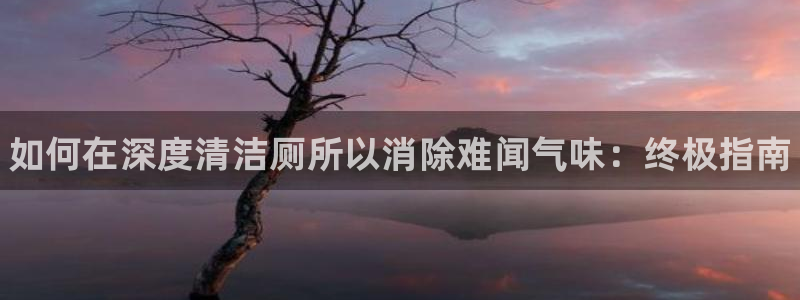 尊龙凯时网娱乐最新版下载