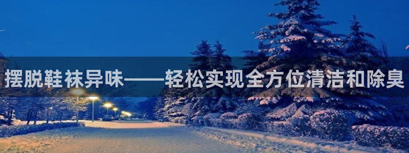 尊龙网站人生就是博