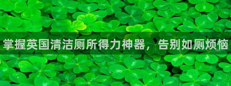 尊龙凯时城游戏官网：