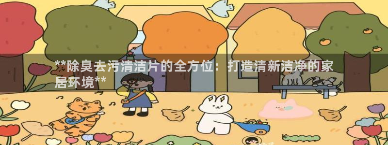 尊龙-人生就是博!