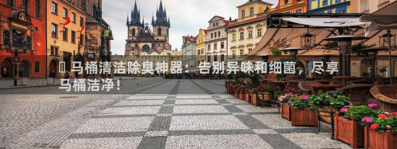 尊龙凯时为什么不封