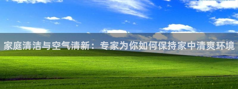 尊龙凯时最新平台登陆