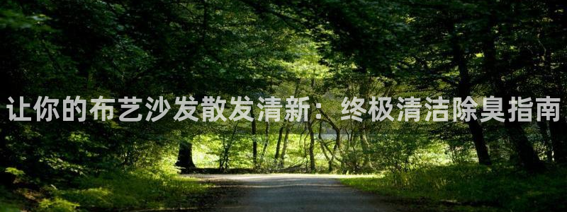 尊龙人生就是博