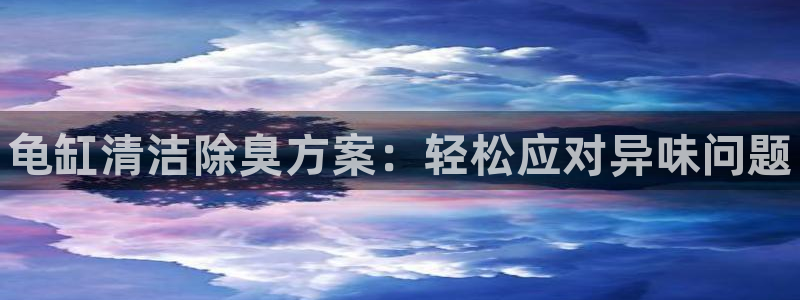 尊龙新版人生就是博!