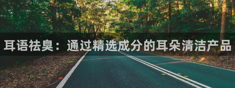 尊龙凯时-人生就是博中国官网