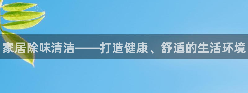 尊龙人生就是博现金