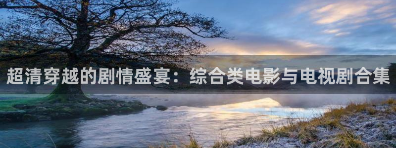 四库影院国产精品