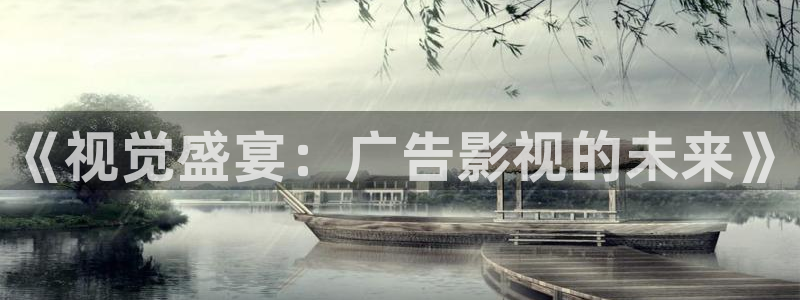 四库影院免费观看