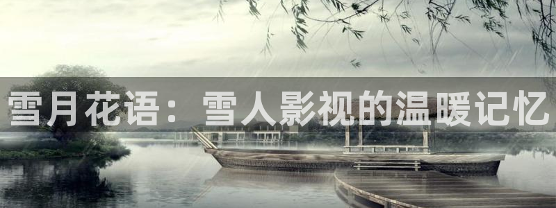 四库影院成人