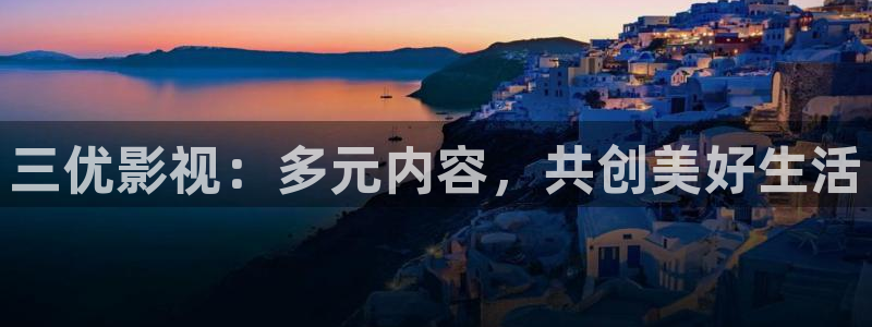 四库电影网