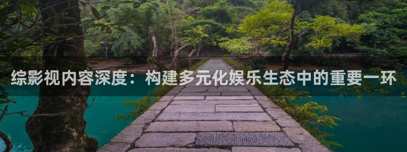 四库免费影院