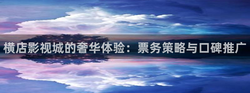 四库影院最近有啥新电影