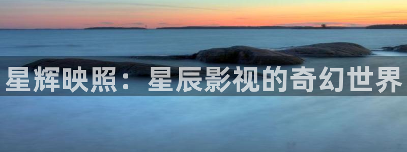 四库影院最新地址