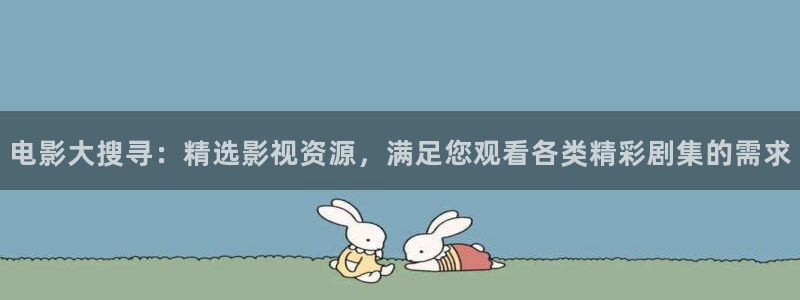 四库影院的地址