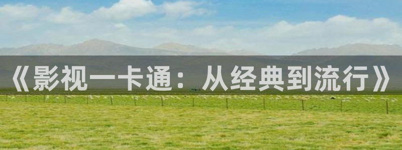 四虎四库影院